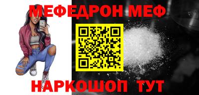 трава Коммунар