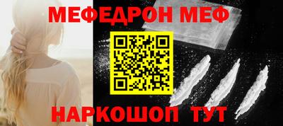 круглые Конаково