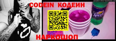 круглые Конаково