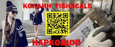 трава Коммунар
