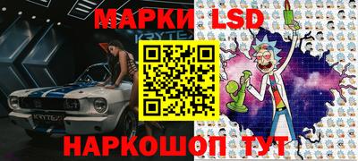 трава Коммунар