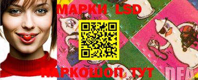 круглые Конаково