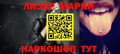 круглые Конаково