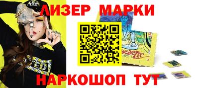 трава Коммунар