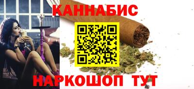 круглые Конаково