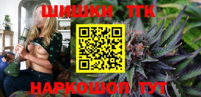 круглые Конаково