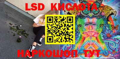 круглые Конаково