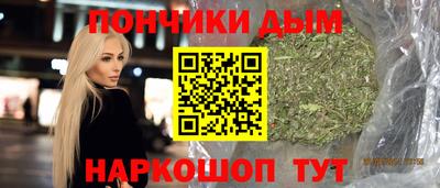 круглые Конаково