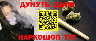 круглые Конаково