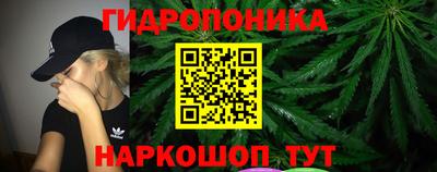 трава Коммунар