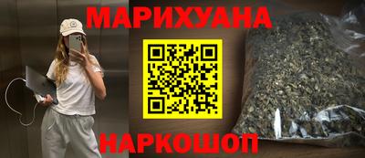 круглые Конаково