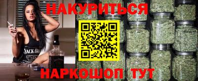 круглые Конаково