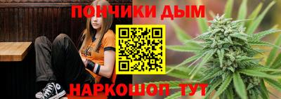 трава Коммунар
