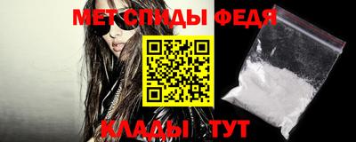 круглые Конаково