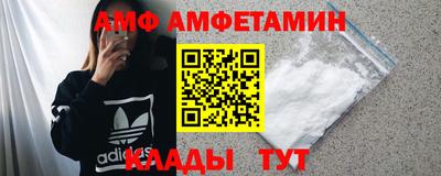 круглые Конаково