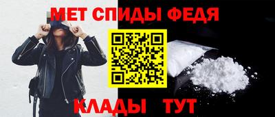 трава Коммунар