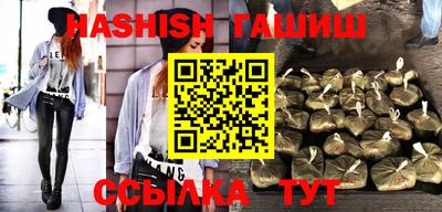круглые Конаково