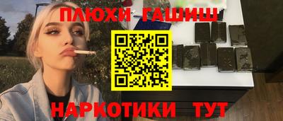 трава Коммунар