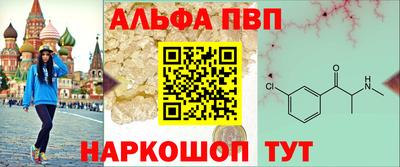 трава Коммунар