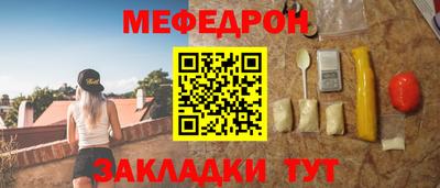 круглые Конаково