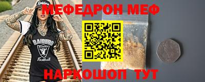 круглые Конаково