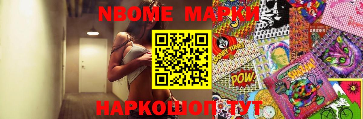 Туймазы  ЛСД экстази ecstasy  Вход с VPN  ЛСД экстази кислота 
