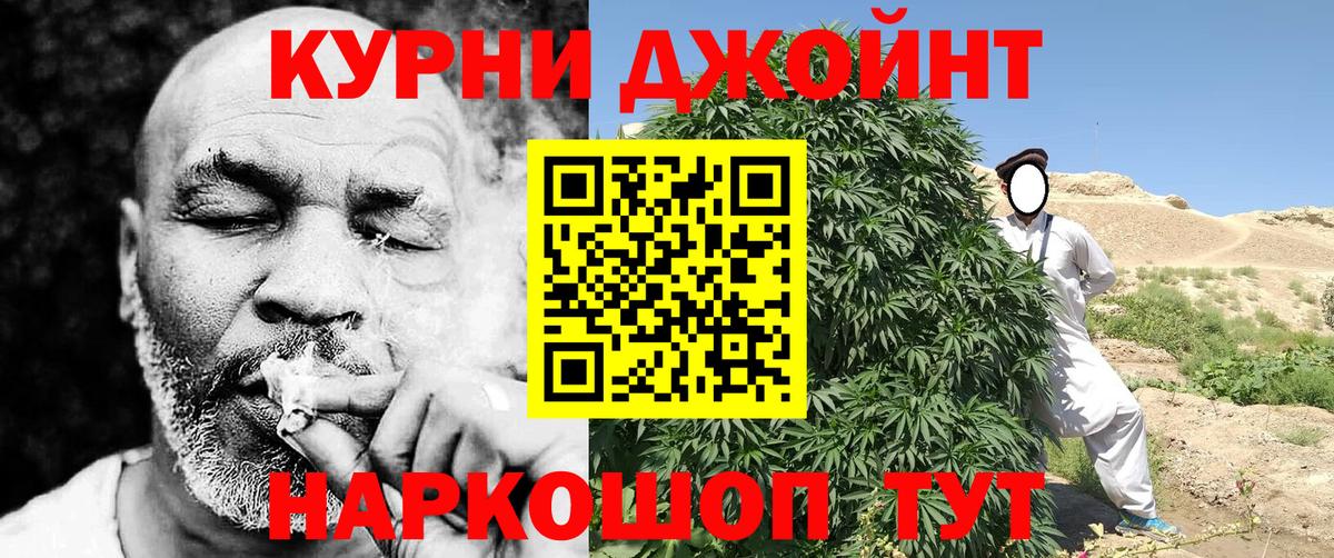 Марихуана ГИДРОПОН  Вход с VPN  Туймазы  Конопля план  Каннабис LSD WEED 