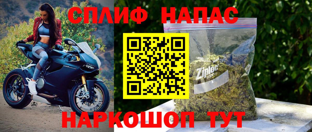 Конопля VHQ Туймазы